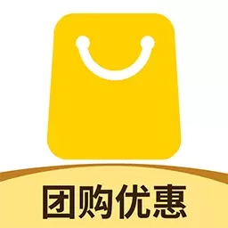 团购点餐优惠