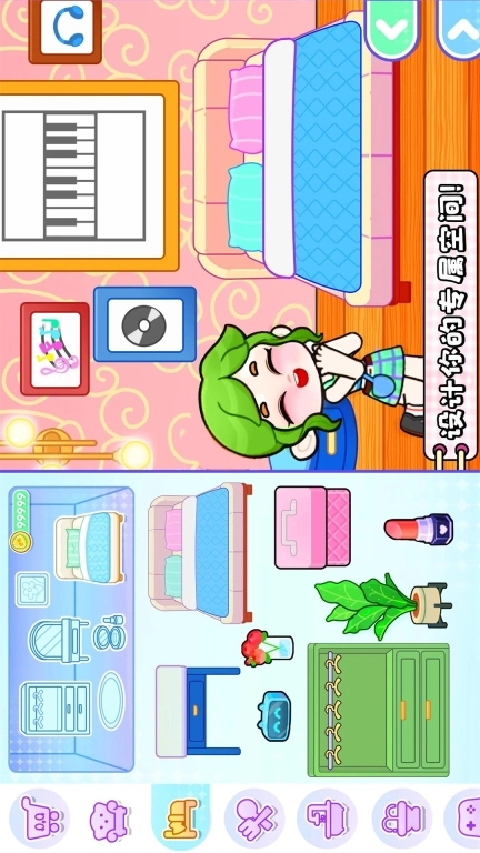 奇妙小镇世界