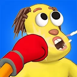 一拳打爆你