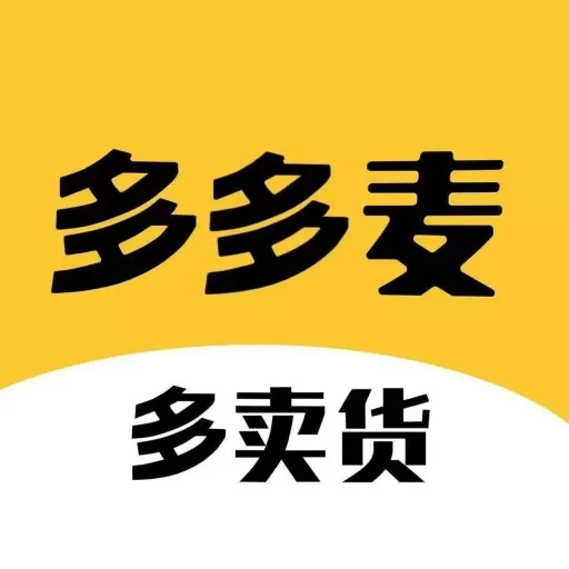 多多麦