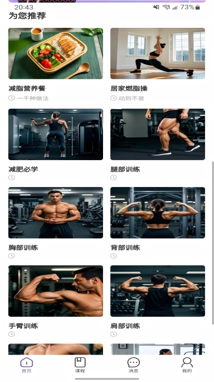 曌康文娱