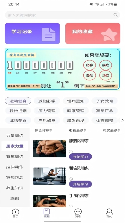 曌康文娱