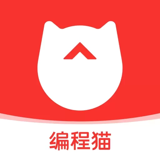 编程猫在线