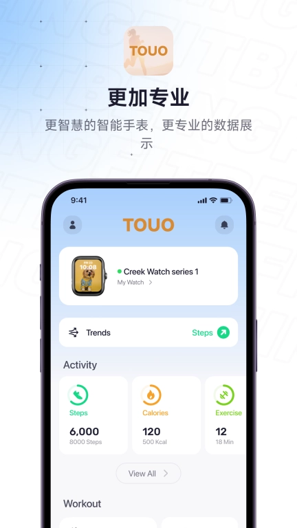 TOUO Health