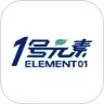 1号元素