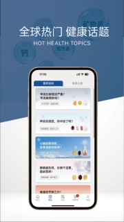 1号元素
