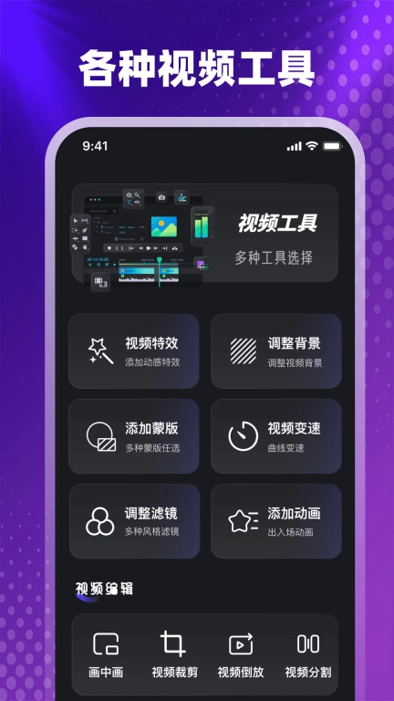 图片像素PS照片压缩器-无损压缩