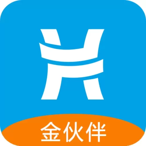 金伙伴软件