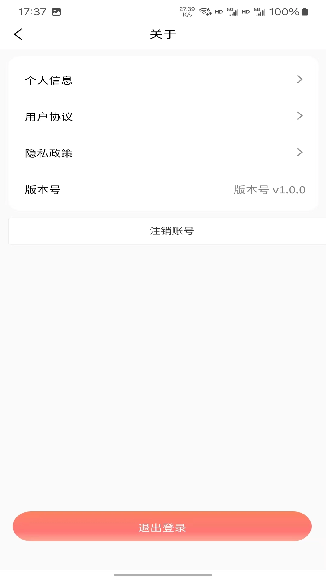 情侣挽回专线-被拉黑打电话