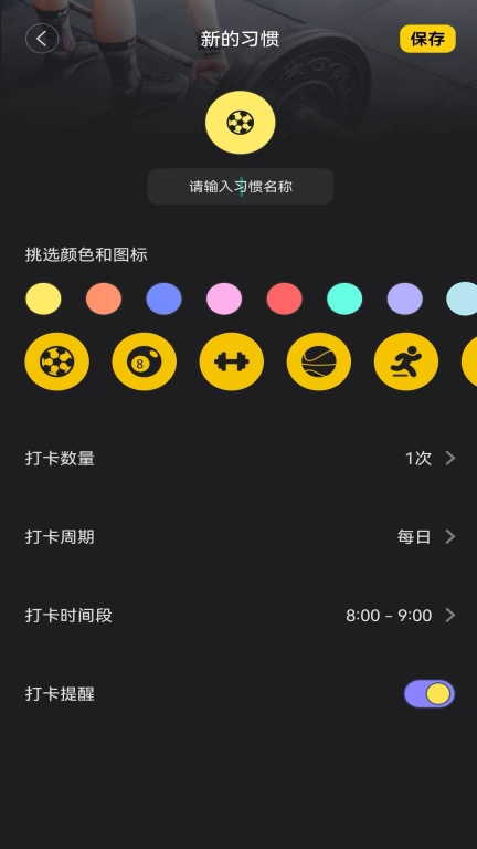 手机指南针-多功能版