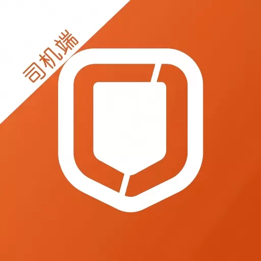 橙迹出行司机