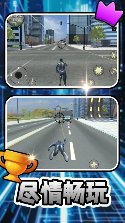 宇宙之星