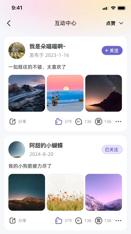 宜趣多资
