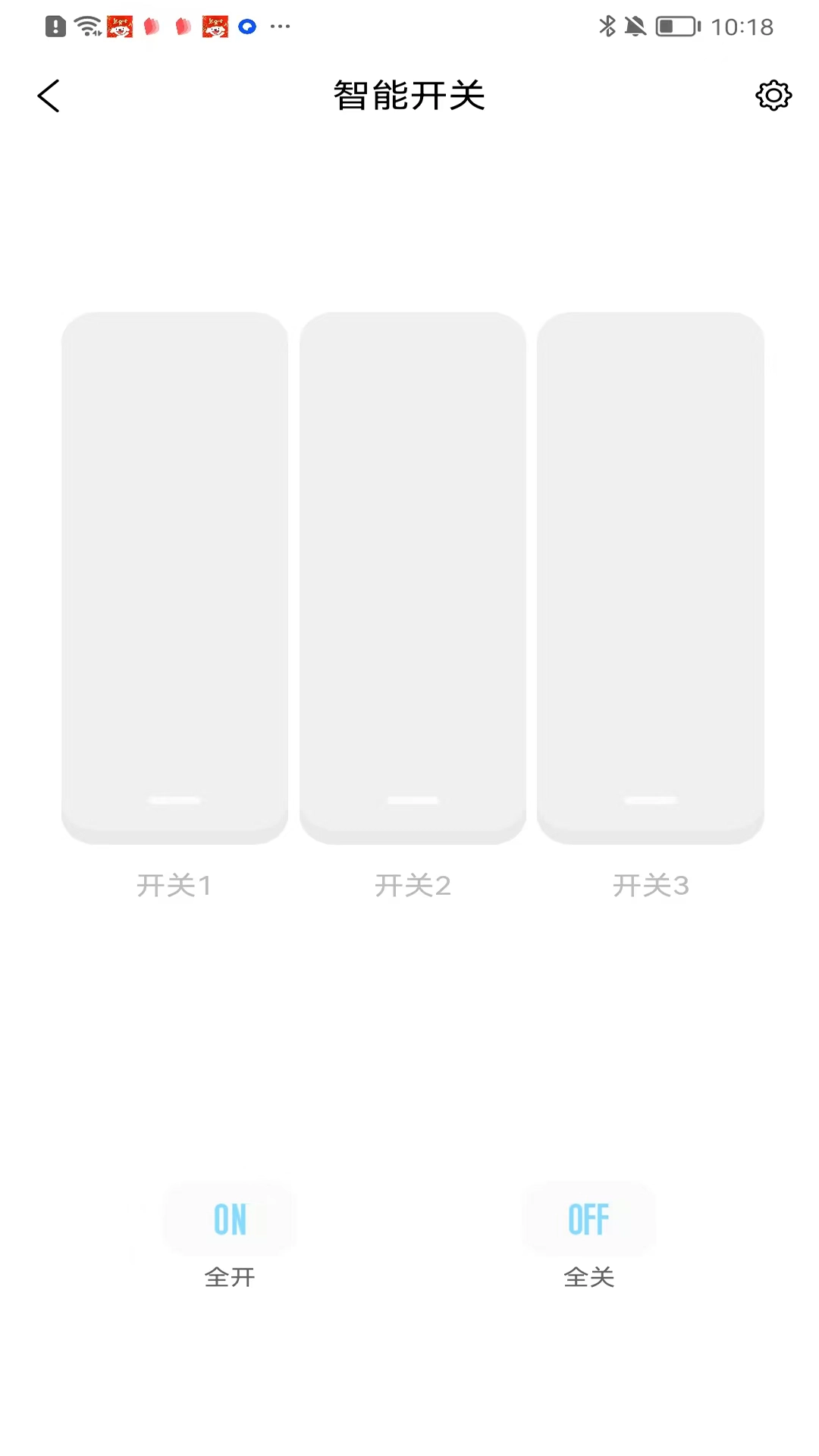 逸家智能