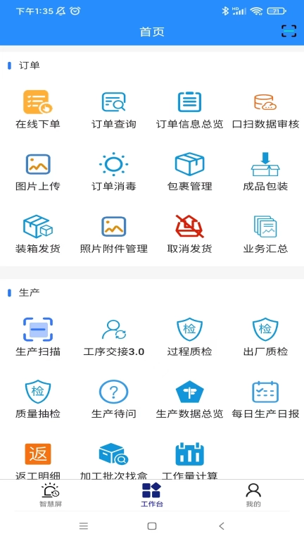 牙谷云
