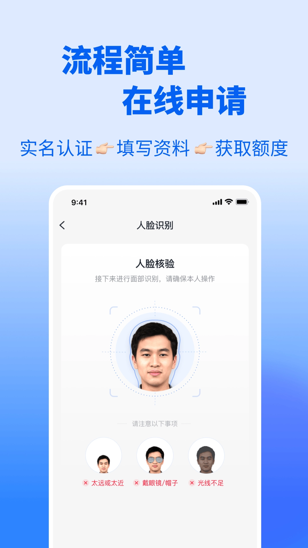 盈小花