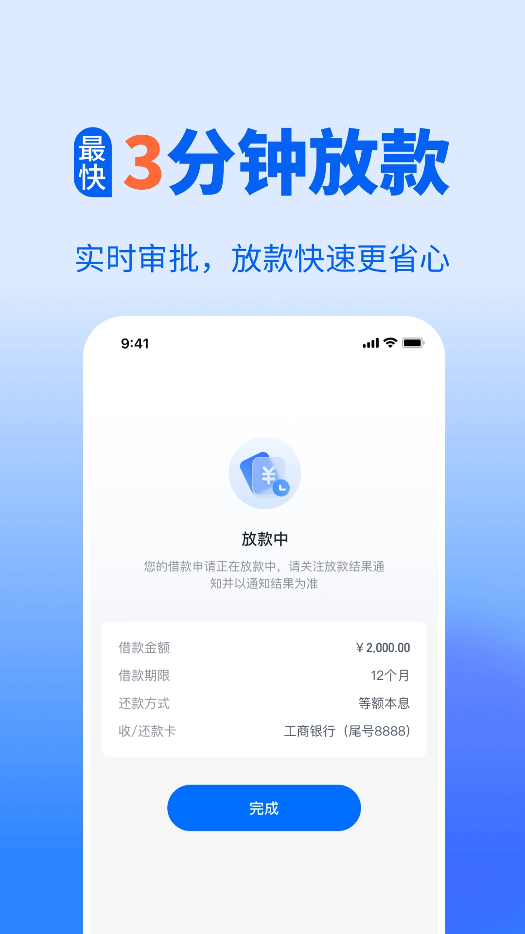 盈小花