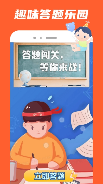 223乐娱
