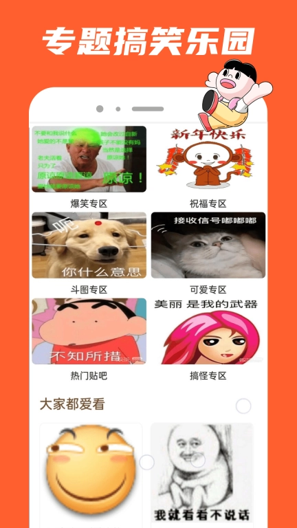 223乐娱