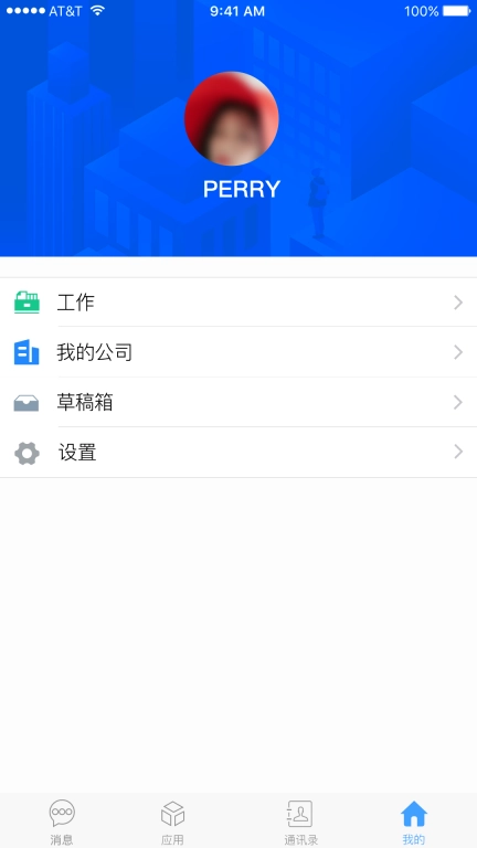 哒人