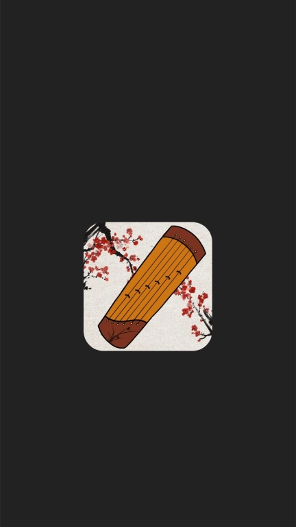 小鹿古筝调音器