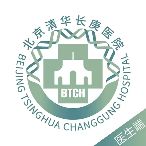 北京清华长庚医院医生端