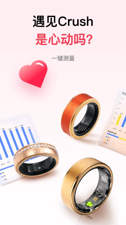 天悦康康-护你健康