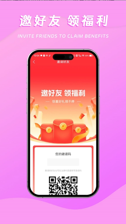 懂你的蔻思