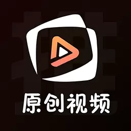 AI原创视频
