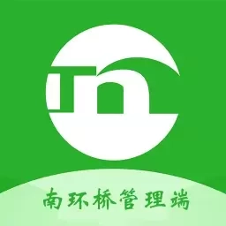 南环桥管理