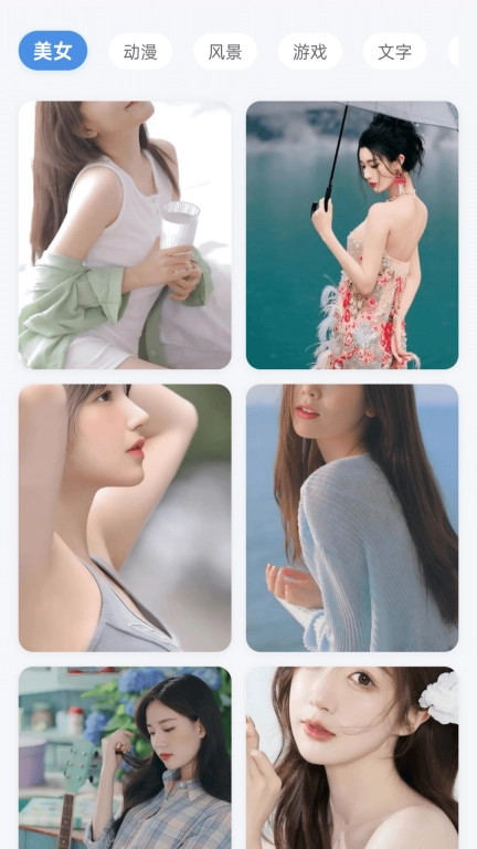星河璀璨