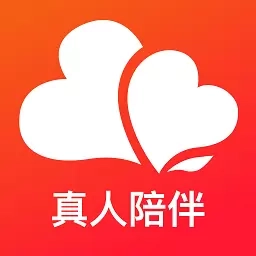 Ta爱