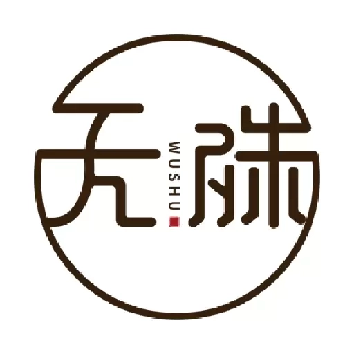 无殊到店