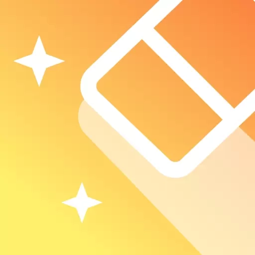 马赛克清除