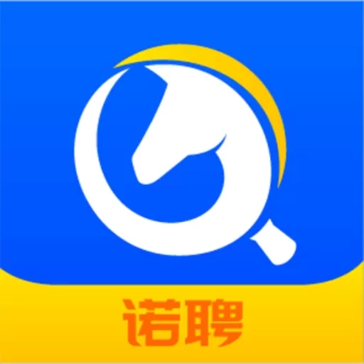 诺聘-免费招聘求职