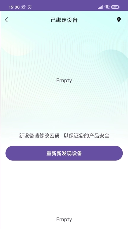 飞快科技