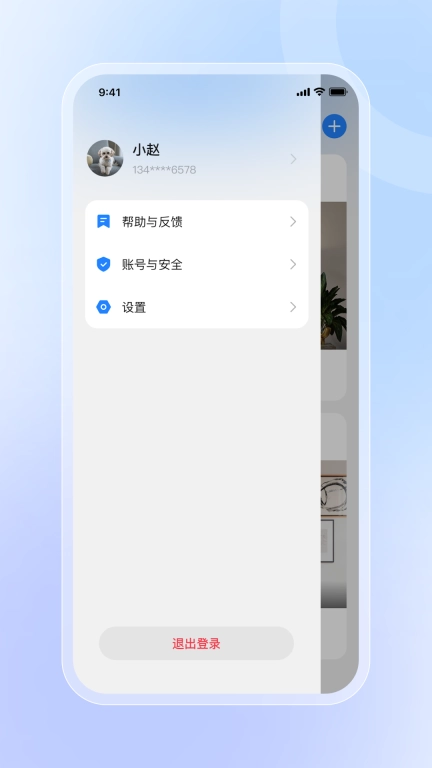 京朵