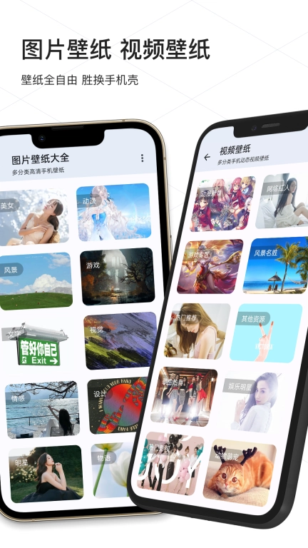 AR测量小助手