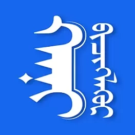 Hani蒙古文输入法