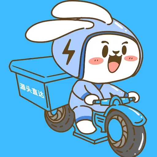 幽兔管家