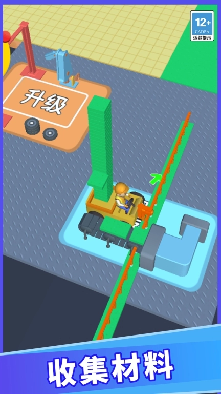 最强打工人996