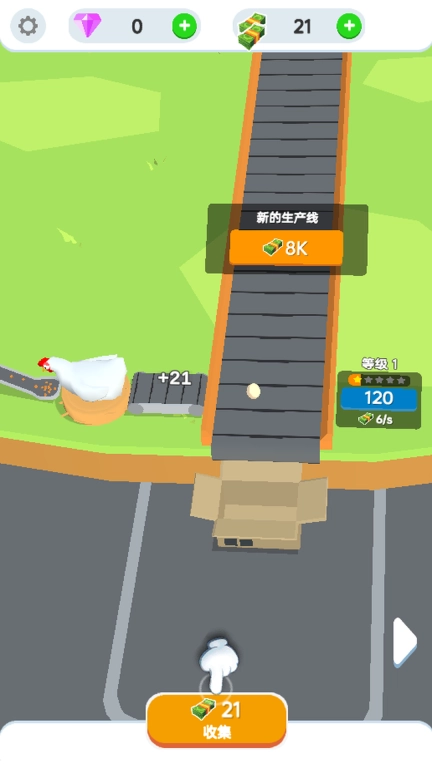 鸡蛋孵化工厂