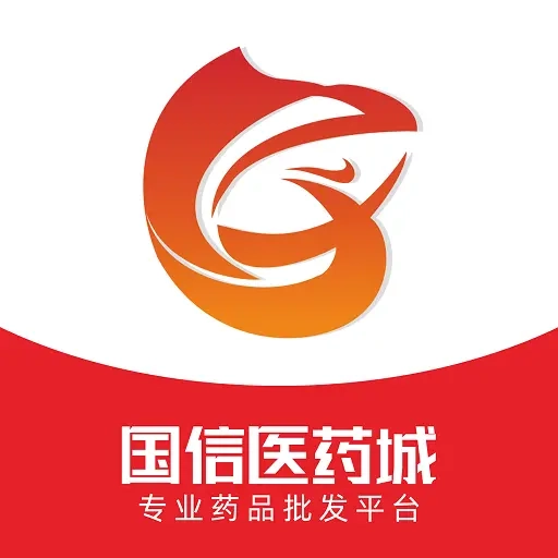 国信医药城