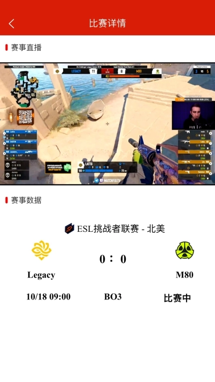 汇天赛事