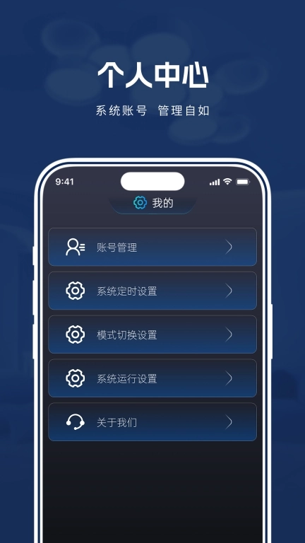 格瑞梦享家