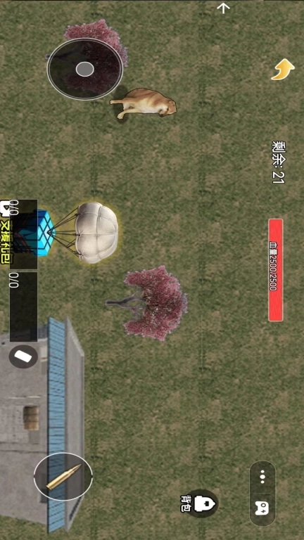 野外突围行动-新修勾地铁逃离3