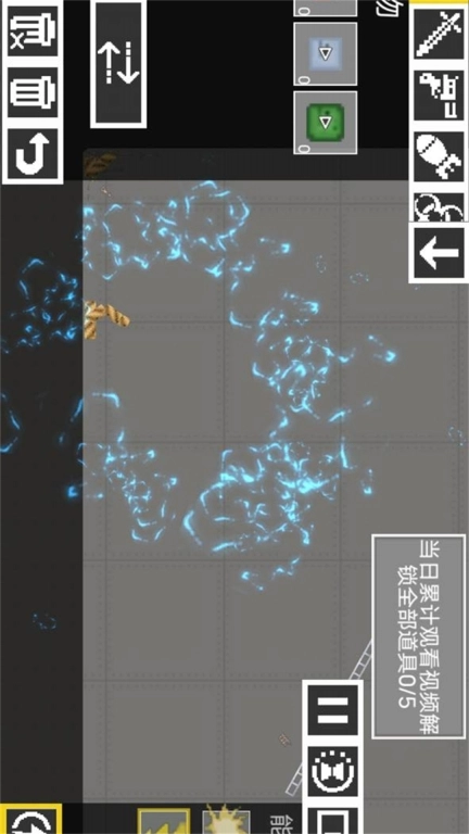 西瓜人派对乐园