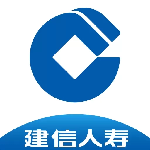 建信人寿