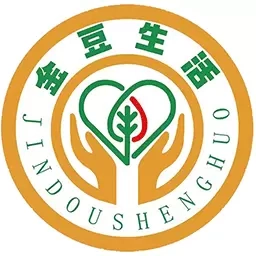 金豆生活