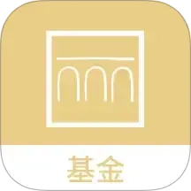 意才基金